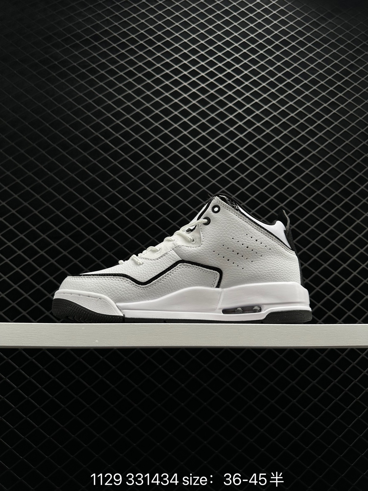 AIR JORDAN COURTSIDE 23 AJ23